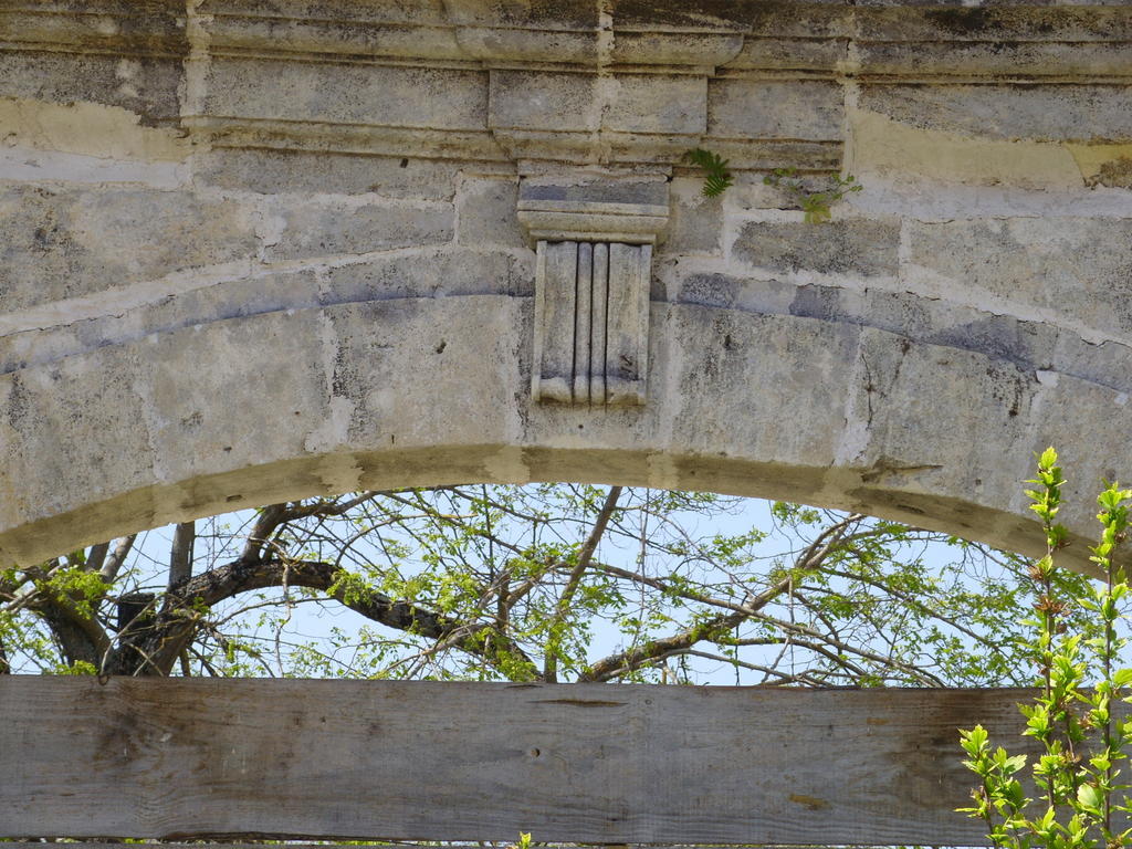 卡多尔奈斯酒店 Saint-Seurin-de-Cadourne 客房 照片